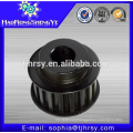 25 Teeth 20mm Pitch T20 Timing Pulley for Router